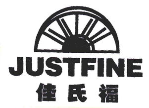 北京佳業興門窗有限責任公司