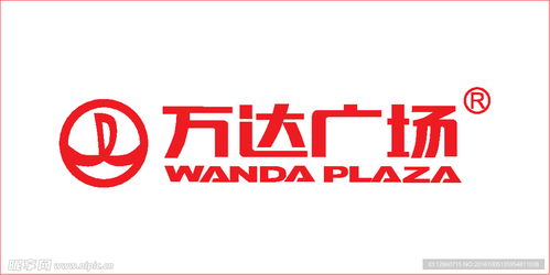萬達廣場logo設計圖 企業logo標志 標志圖標