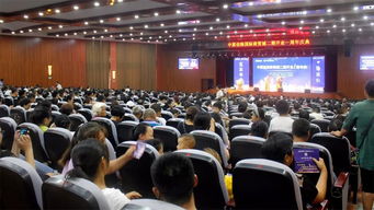 熱烈祝賀中原佳海國際商貿城二期開業周年慶圓滿成功