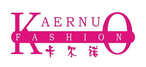 深圳市卡爾諾實業(yè)投資與博宇佳業(yè) 合作共贏的戰(zhàn)略布局