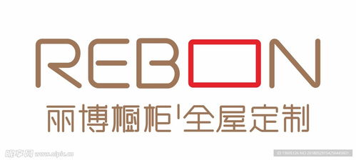 麗博櫥柜新Logo設計圖 博宇佳業，標志企業新篇章